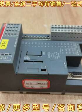 议价ABB PM554-RP-AC现货实物拍摄议价可维修翻新