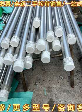 议价日本KUZE进口EP管25A（34*1.65）19可维修翻新