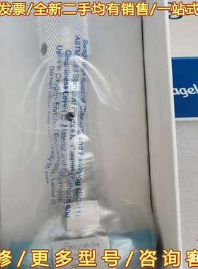 议价世伟洛克，SS-4BMRG-VCR，6可维修翻新