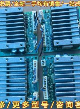 议价日本东方CSD5807N2-P电机驱动器 可维修翻新