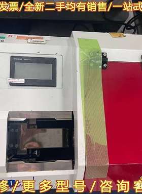 议价CHUGAI远心机Micronix cenrifuge 议可维修翻新