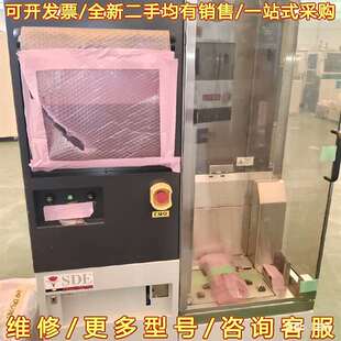 议价DFL7340 现货可维修翻新 DISCO日本切割机