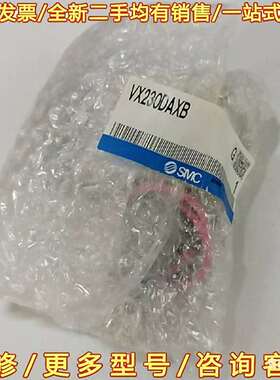 议价VX230DAXB 日本SMC原装正品直动可维修翻新