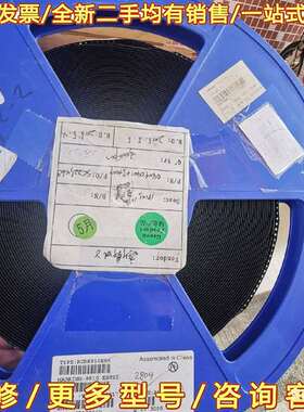 议价RCR8810ESS数量2804个，3800元打包可维修翻新