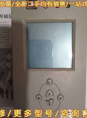 议价直流屏监控模块RTMC132，不知可维修翻新