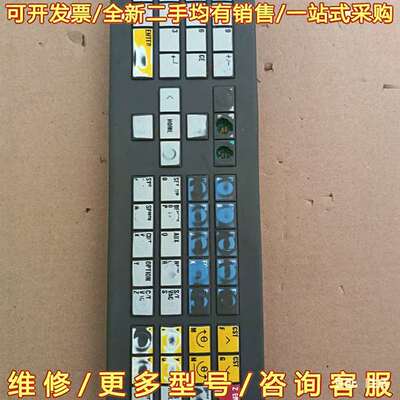 议价Disco NDK-3V-0电路板， PC41314按可维修翻新