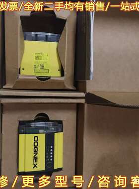议价dm500X康耐视cognex读码器可维修翻新