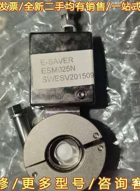 议价B.s.a. Reasearch 中心 E-SAVER 泵能可维修翻新