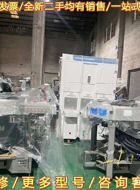 议价美国应材蚀刻机两套现货APPLIE可维修翻新