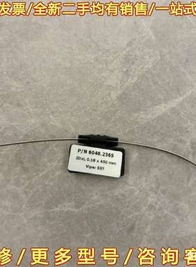 议价赛默飞6040.2365，0.18×450mm。基可维修翻新