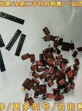 议价一些英国TCC DUBILIER HUNTS VISCONO可维修翻新