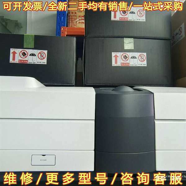 议价安捷伦Cary7000UV-Vis-NIR一台，成可维修翻新