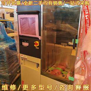 议价DISCO切割机DFL7160 DFL7340议价可维修翻新