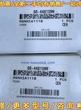 议价世伟洛克Swagelok   SS-44S10MM  全可维修翻新