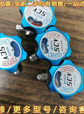 议价BENKAN(KITZ) SCV 手动隔膜阀 316L 可维修翻新