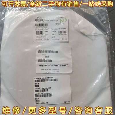 议价Lam 853-023031-300全新  议价可维修翻新