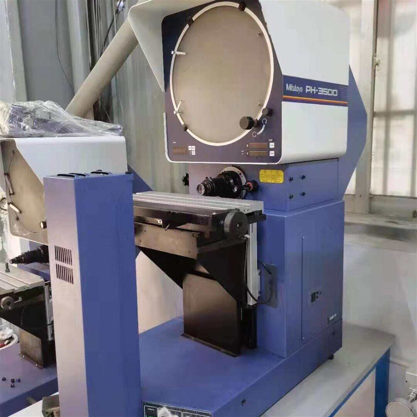 议价三丰PH-3500卧式投影仪，成色可维修翻新