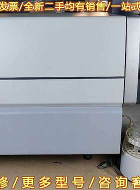 议价岛津岛津ICPE-9000 电感耦合等可维修翻新