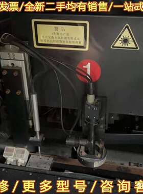 议价二氧化碳激光振镜20光斑scanlab可维修翻新