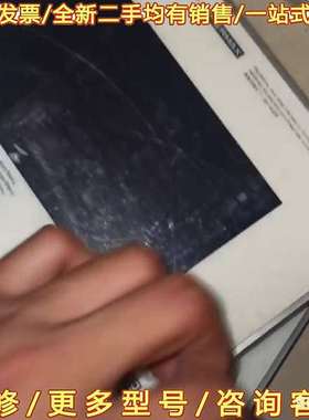 议价FERMAX弗曼科斯REF1620话机可维修翻新