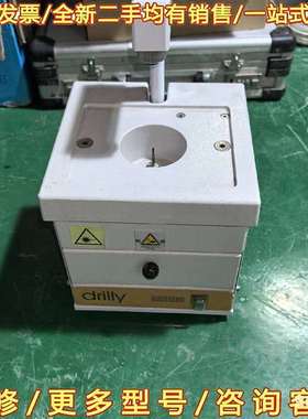 议价曼弗雷迪MANFREDI X29A4激光台钻可维修翻新