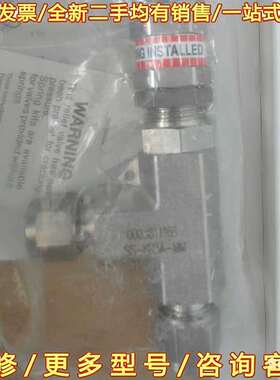 议价世伟洛克 Swagelok   SS-8R3A-MM  全可维修翻新