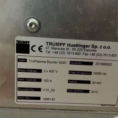 议价霍廷格Truplasma Bipolar 4040电源可维修翻新