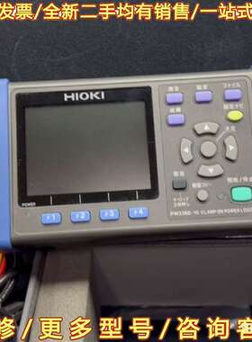 议价日本日置钳形功率计PW3360-10 可维修翻新