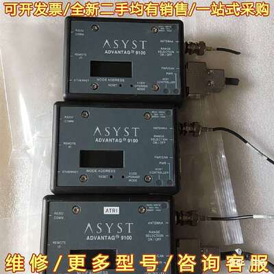 议价ASYST ATR9100 拆机件 成色漂亮可维修翻新