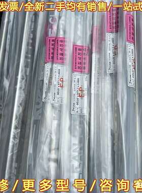 议价日本KUZE，3/8*1.0，100米可维修翻新