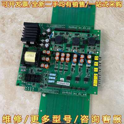 议价伟肯变频器电源板787F PC00787F可维修翻新
