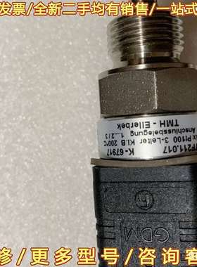 议价TMH-EIIerbek。德国进口温度探头可维修翻新