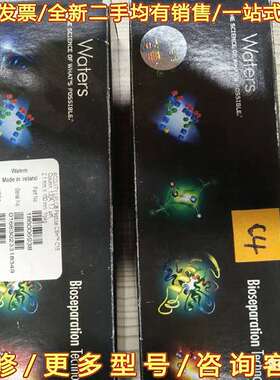 议价waters186006938色谱柱，ACQUITY UPL可维修翻新