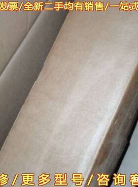 议价德国 MICROMAT 夹具 SPANNHYDRAulik可维修翻新