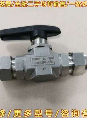 议价日本OHNO大野 3/4