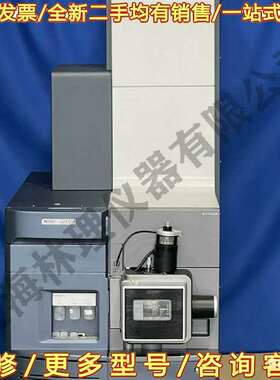 议价G2-S Qtof Waters高分辨串联质谱可维修翻新