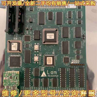 议价Lam 810-800256-005实物拍摄，售出可维修翻新