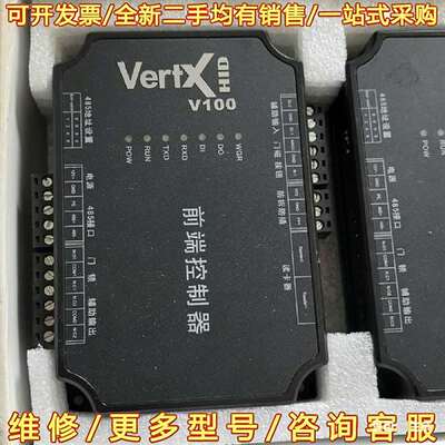 议价VertXv100前瑞控制器，实物拍摄可维修翻新