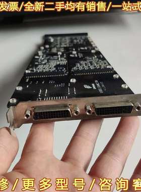 议价大洋DAYANG RedbridgeII-Li ANA-VI可维修翻新