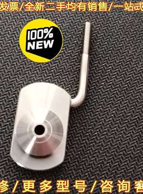 议价waters锥形气体喷嘴700004216可维修翻新