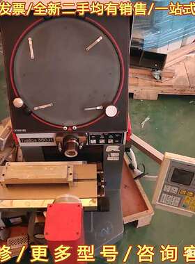 议价MICROTECNICA意大利Helios 350-H LT可维修翻新