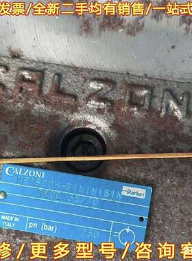 议价液压马达/油马达MR1600H-CALZONI可维修翻新