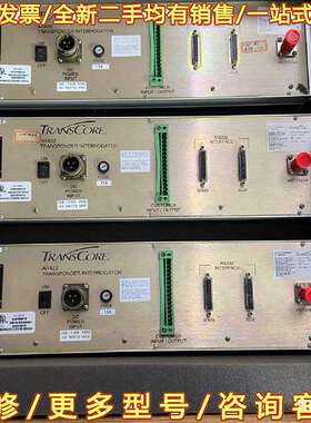 议价alcatel -lucet TRANSCORE AI142可维修翻新