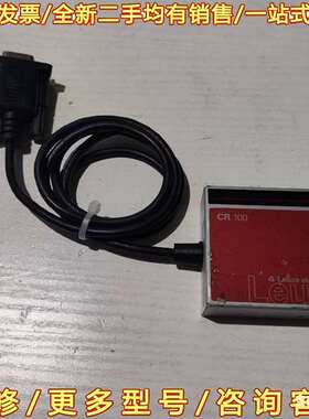 议价德国LEUZU/老易测 CR100M0/R2-1000-S可维修翻新