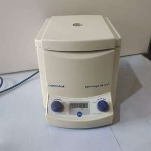 议价Eppendorf 艾本德5415D高速离心机可维修翻新