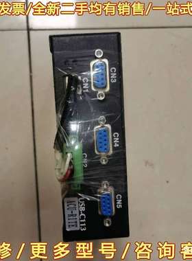 议价ACU-RITE USB-C113，光栅数据处理可维修翻新