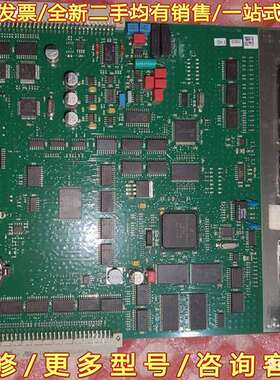 议价阿特拉斯PF4000控制器电路板CC3可维修翻新