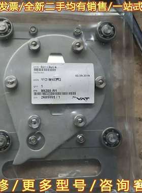 议价VAT 99285-R1 60119074 阀门滑翔门可维修翻新