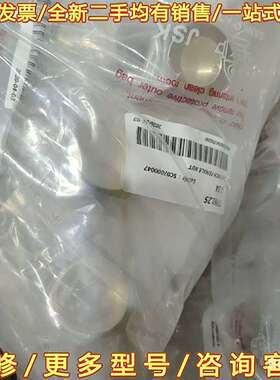 议价日本JSK VCR螺母 TFN12S一包30只 可维修翻新