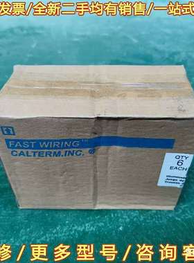 议价FAST WIRING CALTERM INC 扇柄钮子摇可维修翻新